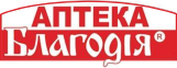 благодія аптека 2025