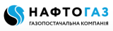 нафтогаз 2025
