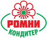ромни кондитер 2025