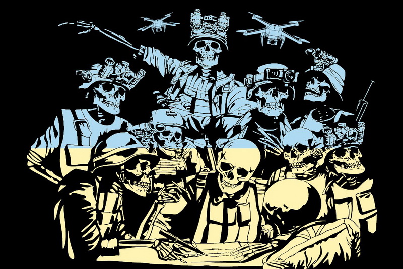 Козаки пишуть листа черепа