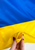 Флаг Украины сшивной 1,5*1 м. Флажная сетка. Карман под древко.