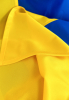 Флаг Украины сшивной 0,9*0,6 м. Флажная сетка. Карман под древко.