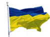 Флаги Украины