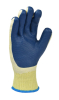 Перчатки EXTRAGRAB трикотажные с латексным покрытием 4502