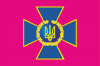 Прапор Прикордонних військ України 