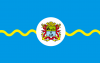 Прапор Бердянська