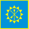 Прапор Хмельницька