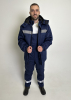 Костюм рабочий Север синий