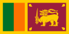 Прапор Шрі-Ланки 