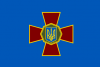 Прапор Нацгвардії України