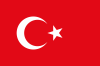 Прапор Туреччини 
