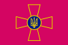 Прапор Збройних сил України 