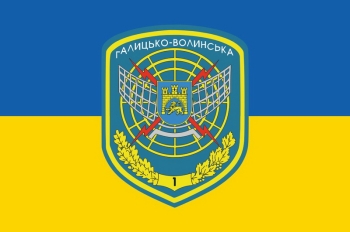 1-а радіотехнічна бр 100х150см