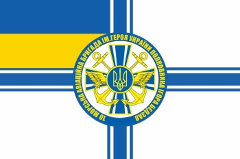 10 морська авіаційна бригада Бедзая