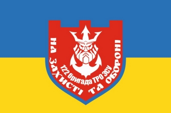 122 бригада ТРО ЗСУ на захисті та обороні