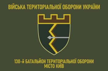 130бр 100х150см