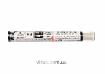 Стержень графітний YATO : "HВ", білий для олівця автомата. 5 шт. [20/1000]