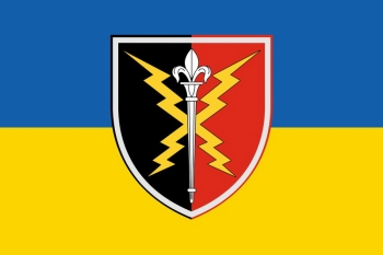 190 навчальний молния