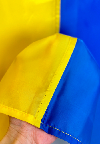 Флаг Украины сшивной 0,9*0,6 м. Подкладка. Карман под древко.
