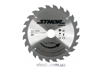 Диск пильний по дереву STHOR. Ø= 200/30 мм, h= 2,2 мм, 24 зуби [10/20]