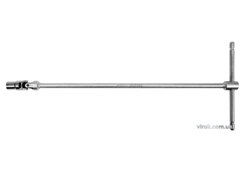 Ключ Т-подібний YATO з торцевою головкою М11 мм на кардані; 180 х 450 мм  (DW)