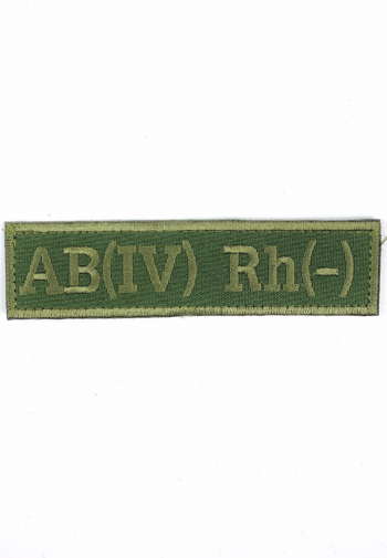 Шеврон группа крови зеленый AB(IV) Rh(-)