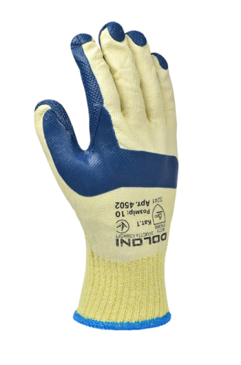 Перчатки EXTRAGRAB трикотажные с латексным покрытием 4502