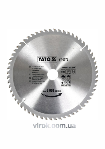 Диск пиляльний победітовий по дереву YATO: 250х30х3.2х2.2 мм, 60 зубців, R.P.M до 6000 1/хв [10/20]
