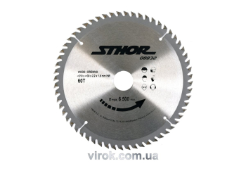 Диск пильний по дереву STHOR. Ø= 210/30 мм, h= 2,2 мм, 60 зубів [10/20]