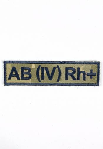 Шеврон группа крови камуфляж AB(IV) Rh(+)