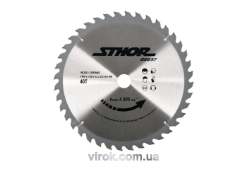 Диск пильний по дереву STHOR. Ø= 300/30 мм, h= 3,2 мм, 40 зубів [10]
