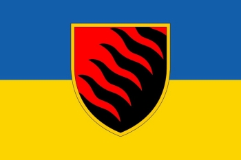 55 герб