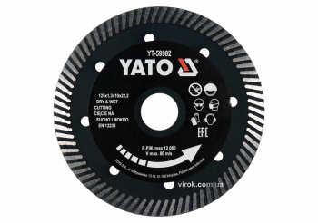 Диск відрізний алмазний по гресу,кераміці "TURBO" YATO Ø=125x1.3x10x22.2мм,в мокрому і сухому режимі
