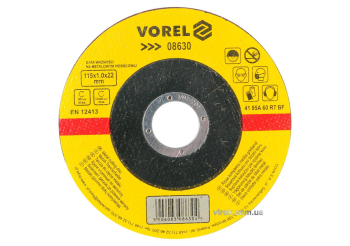Диск відрізний по металу VOREL : 115х1,0х22 мм [25/200] DW
