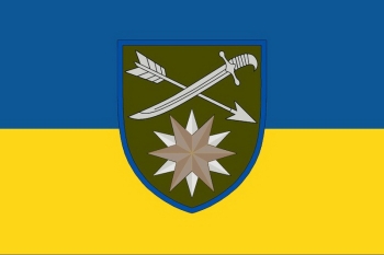 66 стріла меч зірка україна