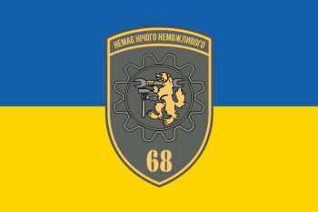 68 медведь