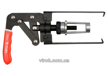 Прилад для стискання пружин верхніх клапанів YATO [5/25]