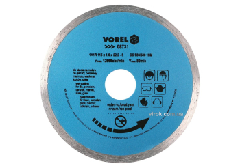 Диск відрізний алмазний суцільний VOREL : Ø= 115 мм [20/200]