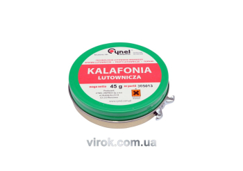 Каніфоль для паяння CYNEL (45g) [50]