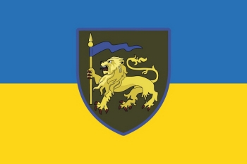 98 батальйон