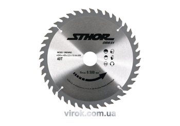 Диск пильний по дереву STHOR. Ø= 210/30 мм, h= 2,2 мм, 40 зубів [10/20]