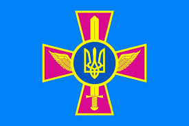 Прапор Повітряних сил України