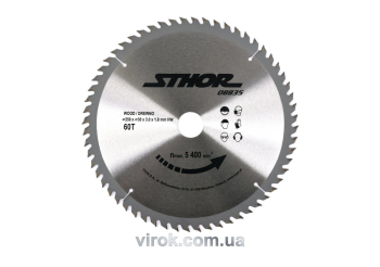 Диск пильний по дереву STHOR. Ø= 250/30 мм, h= 3 мм, 60 зубів [10/20]