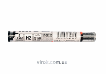 Стержень графітний YATO : "H2", чорний для олівця автомата. 5 шт. [20/1000]