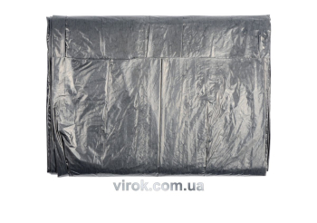 Плівка захисна 4 х 5 м VOREL чорна  [15]