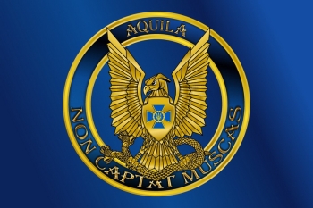 Aquila Орел