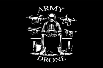 Armt Drone скелет дроны