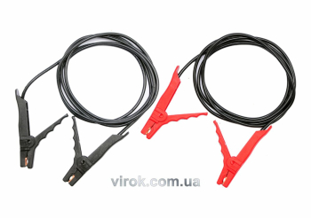 Старт-кабель VOREL : 200A, 200см (DW)