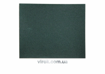 Папір шліфувальний VOREL водостійкий : 230x280мм, P800, (Уп 50 шт.)[1000]