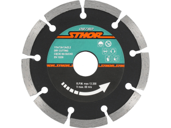 Диск відрізний алмазний сегментний STHOR : Ø= 115 мм, t-1,9 х h- 7 мм по кам, бетоні, кераміці [20]